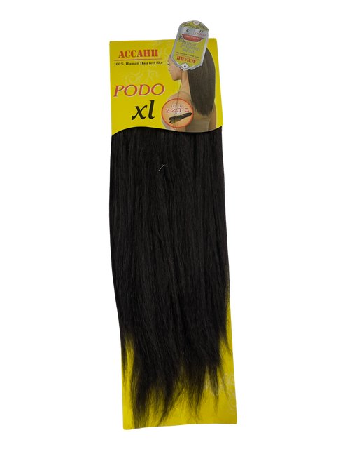 Accahh Natural Yaki Ponytail